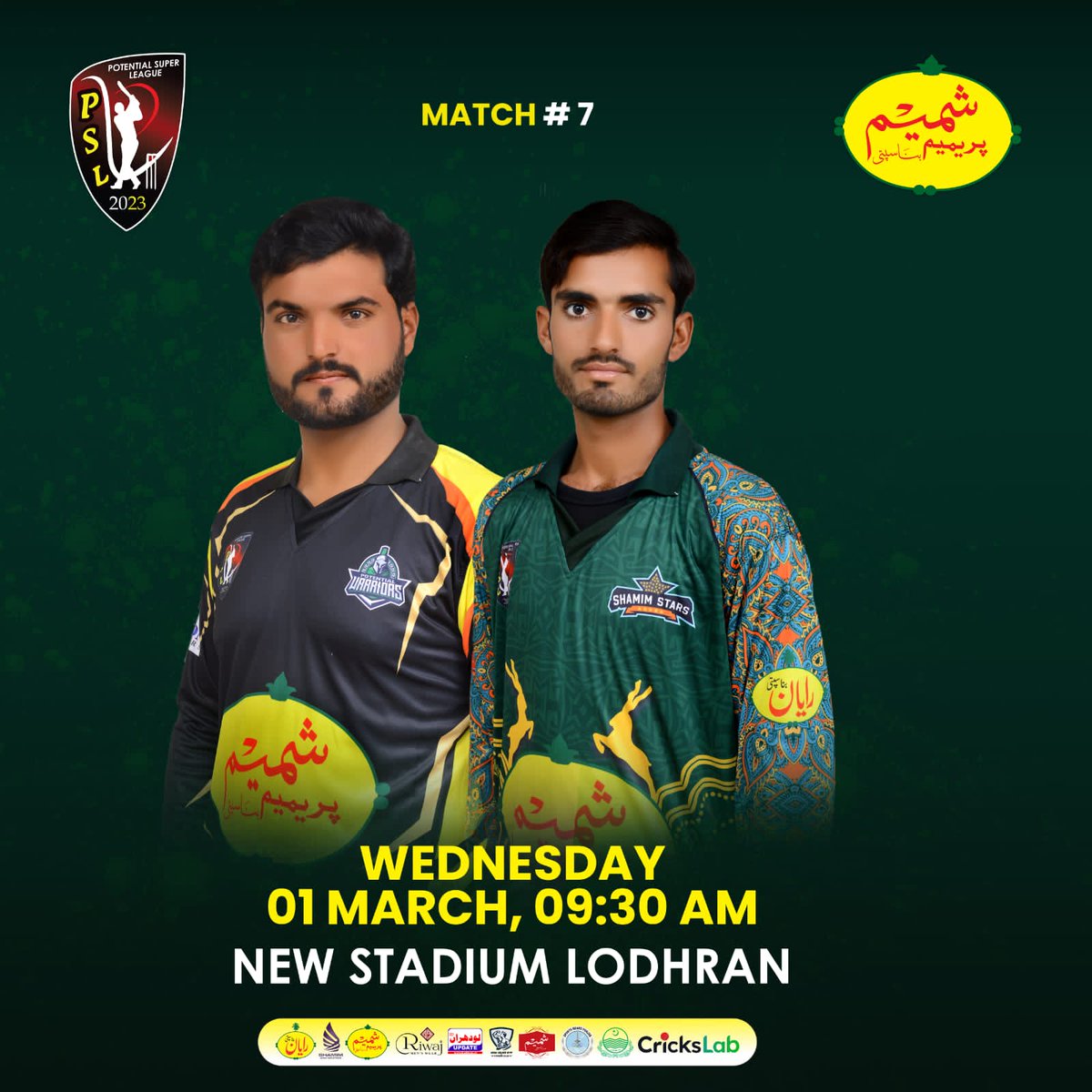 PotentialCGroup's tweet photo. Match # 7 - Shamim Stars 🆚 Potential Warriors

#ShamimPremiumPSL8 #ShamimPremium #PotentialSuperLeague #PSLT20 #PSL #PSL2023 #PSL8 https://t.co/gcU5ITdNqU