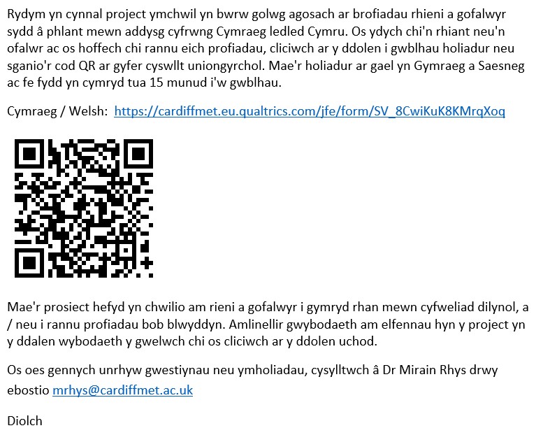 Dr Mirain Rhys #free🇵🇸 tweet media