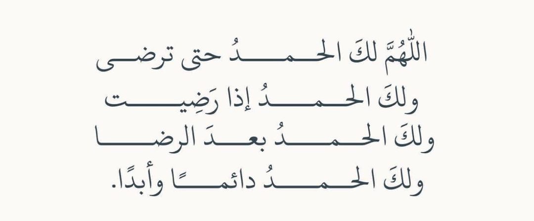 fauzan_fahman's tweet photo. https://t.co/RqAymnAzhX