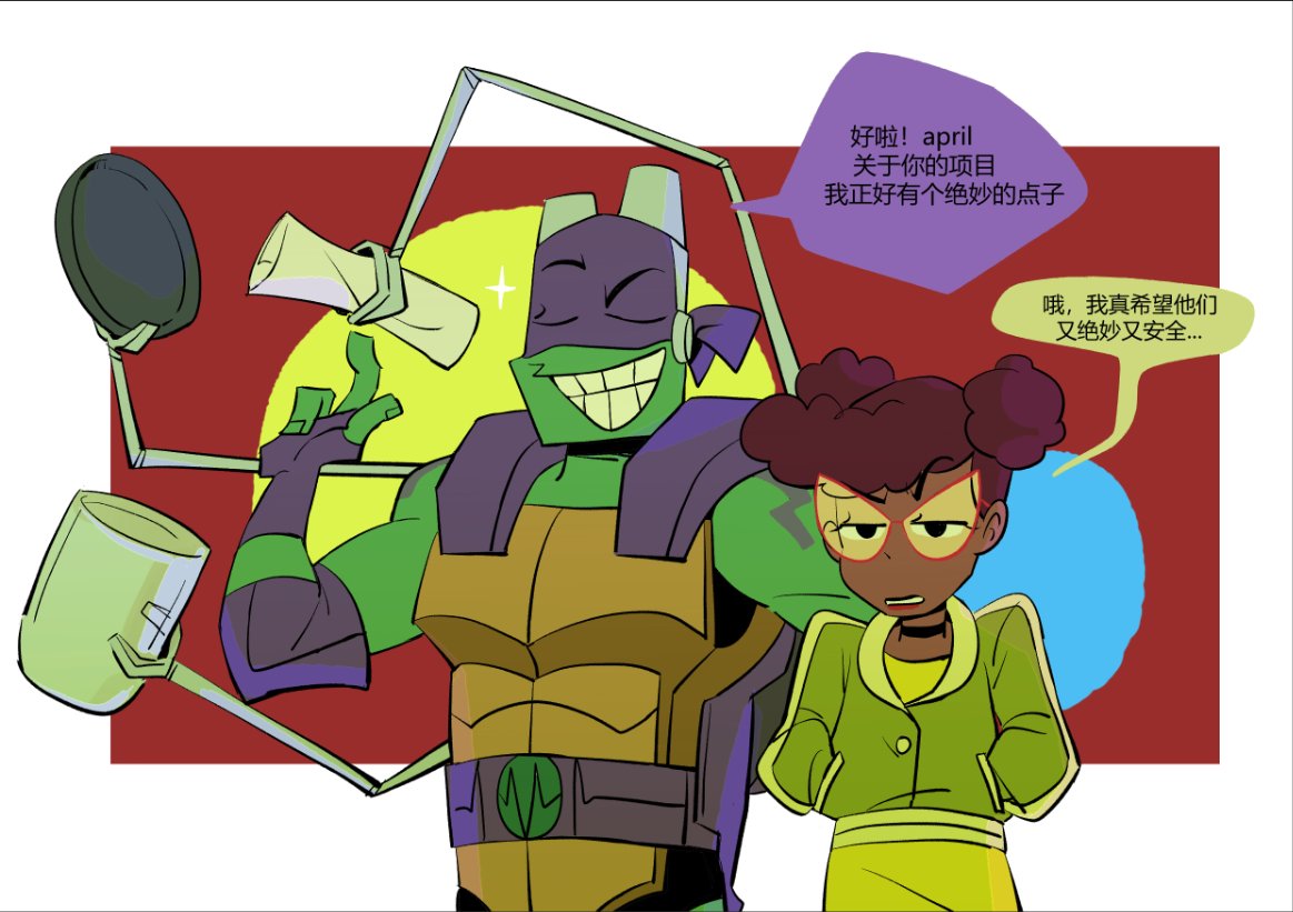 guidepost_lubia's tweet image. 我在想不看台词还是能看，但是我就是为了台词才画的啊啊啊！#apritello