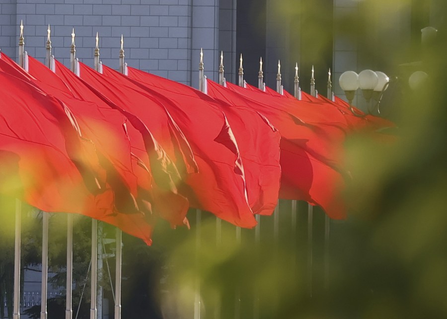 XHNews's tweet photo. Update: The 20th Communist Party of China (CPC) Central Committee issued a communique at the end of its second plenary session on Tuesday https://t.co/DJGr2Jz7wG https://t.co/yHGM5LvgeK