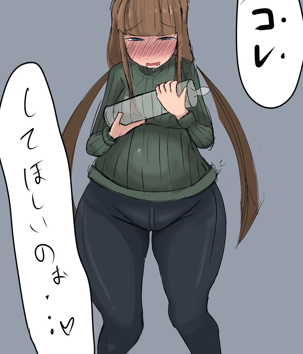 FANBOXデモその2
アナルゼリー排泄です!
自分からおねだりしちゃったりデロデロのを持ったりするのいいよね1/2 