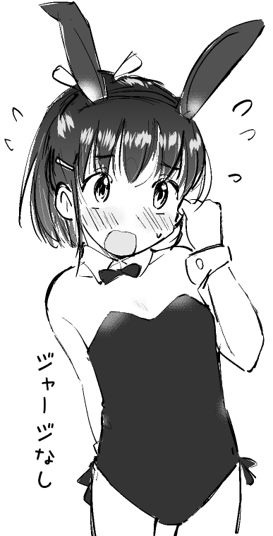 『つらねこ』(熊倉隆敏先生)の上祢知里さん。
バニースーツ+ジャージの組み合わせが素晴らしかったので、ついふらふらとファンアート?を描いてしまいました(すみません)。2巻も楽しみです。 