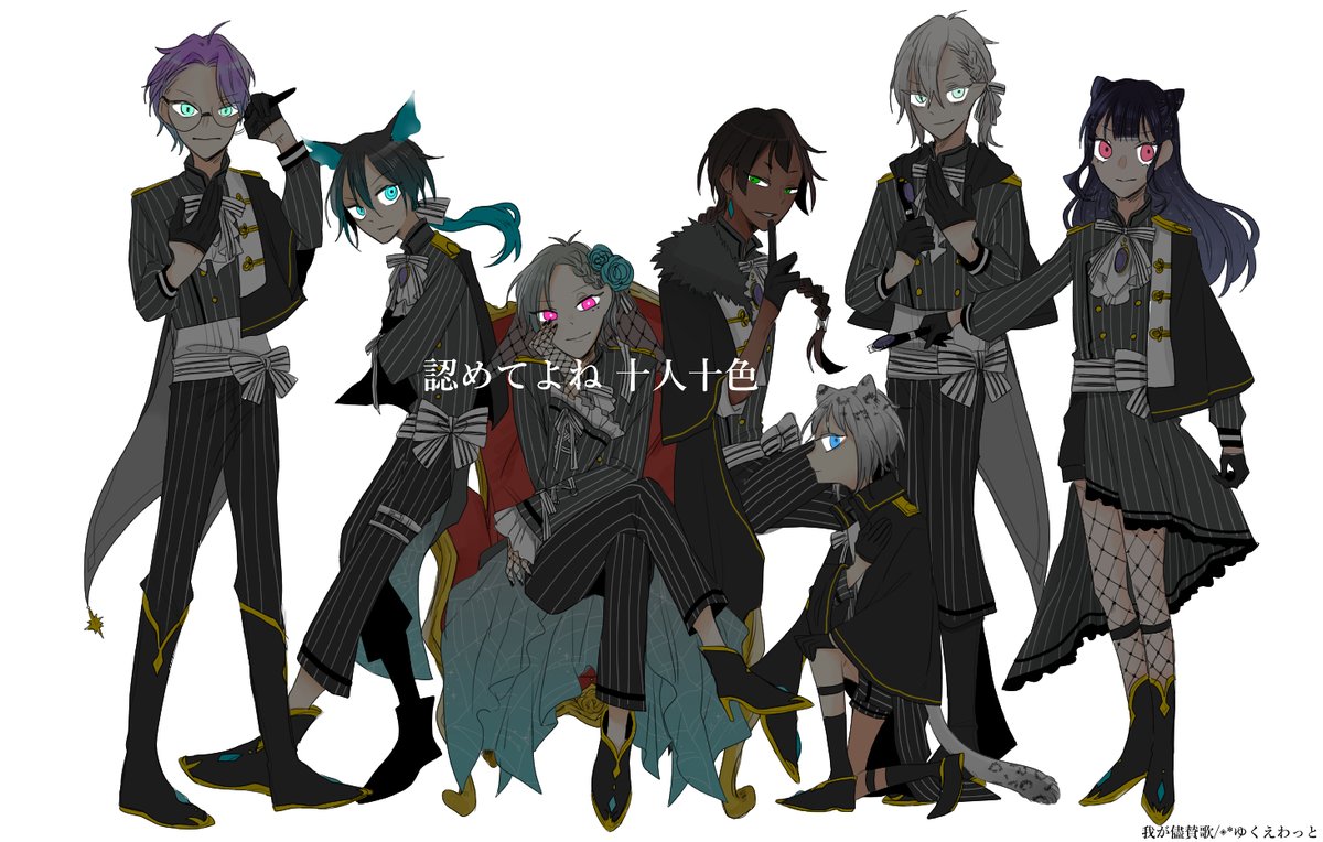 multiple boys gloves black gloves green eyes blue eyes crossed legs dark skin  illustration images