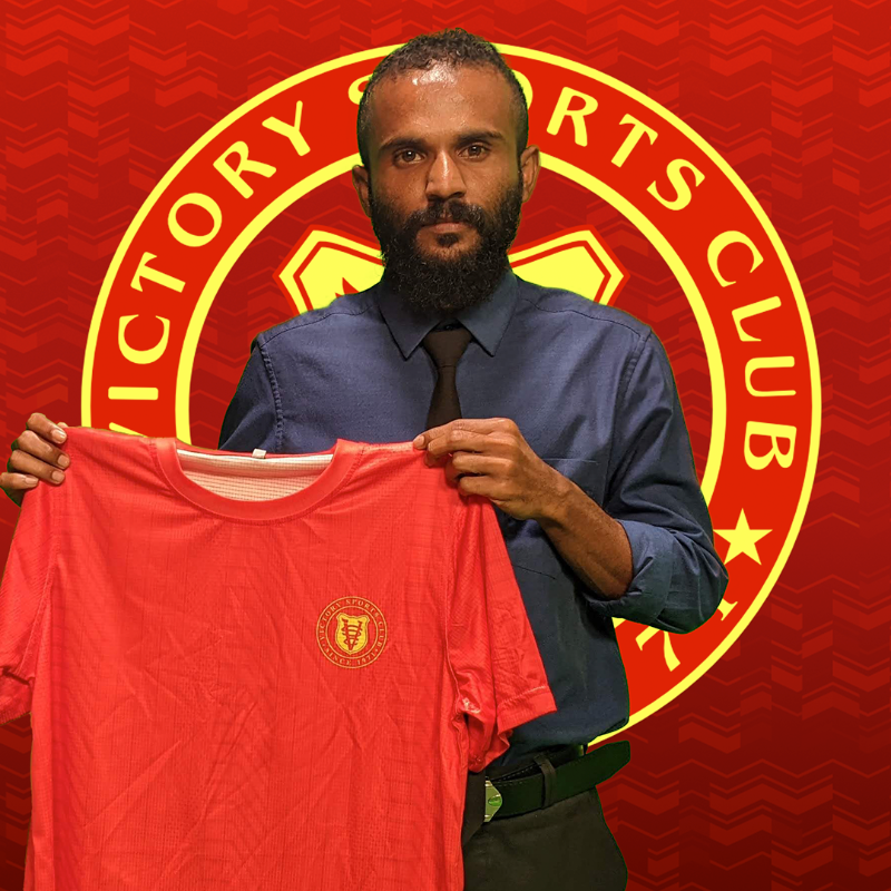A valuable talent to the #VSC squad, Ibrahim Sinah (Sina)!
#VictorySportsClub board member Ahmed Areesh (Patey) signed on behalf of the club welcoming Sina to the team.
.
#fam2nddivision2023 #vscmv #VictorySC #thenamesaysitall