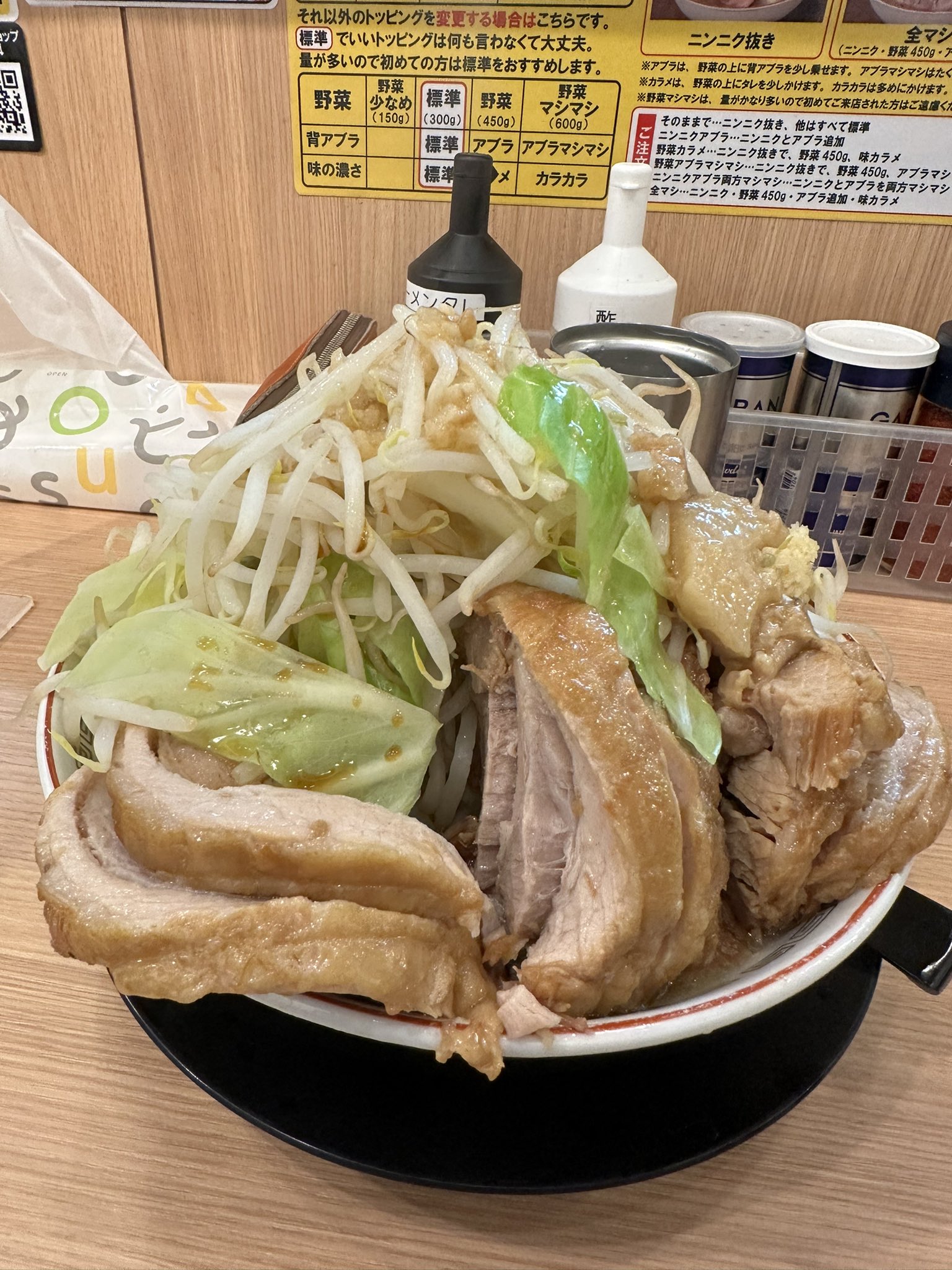 ニンニクマシマシ☆ ニッスイ ニンニクマシマシ豚まぜそば | 肉球でポン！
