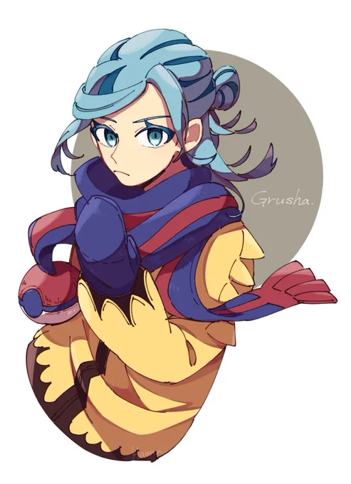 お初ぐ 
