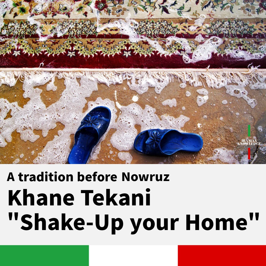 iranianknows's tweet photo. Khane Tekan an Iranian traditioni before Nowruz

#nowruz #khanetekani #iraniantradition #persiannewyear #iran #MahsaAmini #freeiran #iraniantradition #irantrading 
#خانه‌تکانی
https://t.co/vBscxsSjpC https://t.co/Zf3EmBGtp5