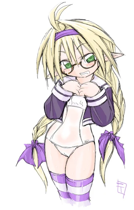 いにしえのフィラ集 