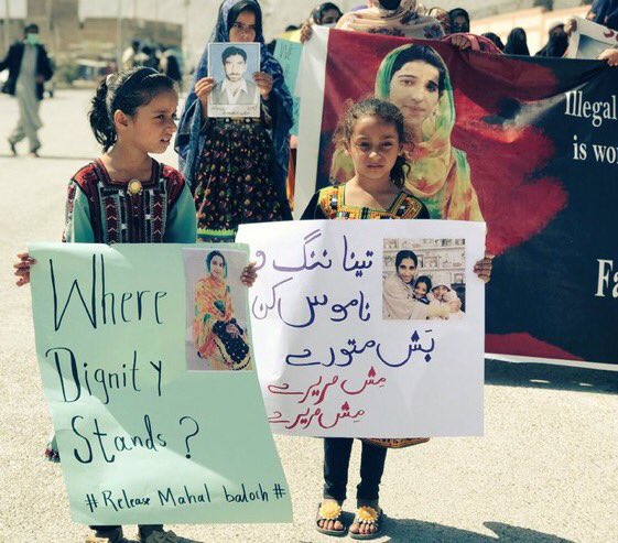 MahrangBaloch_'s tweet photo. Mahal Baloch is still in custody because of the false charges. Two innocent children are still waiting for their mother, don’t forget her. 
#ReleaseMahalBaloch https://t.co/wr4yo8yjRy