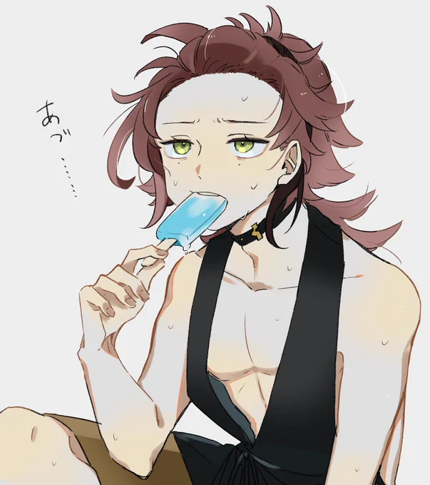 おでこ出してほしい 