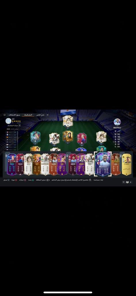 RamSaKw's tweet photo. @1Speciall_ تشكيلة فيفا بلاستيشن  للبيع 
-السوق مفتوح في الويب و السوني
-قيمة التشكيلة +12 مليون
وموجود مليون ونص كوينز 
-كل اللاعبين م ينباعون 
- الحساب سعودي
- السوم من ٤٥٠ والحد ٧٠٠
للتواصل خاص 
#فيفا 
ا https://t.co/K99huekPK6