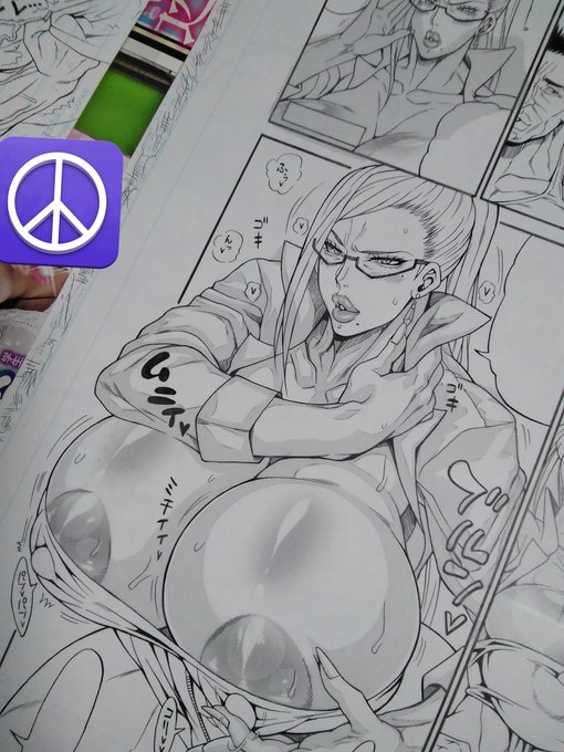 倧å€ã ㌠倧å€ã ㌠ã¹ã¯ãªãŒã³ããŒã³ã¯å€§å€ã ãŒ
(ããã¿ããopãã)