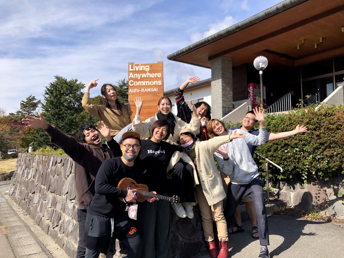 INDYPARKJAM's tweet photo. 特別協力紹介🎉🎉

IPJ Rookie Fest 2023は
LivingAnywhere Commons会津磐梯様に大会をサポート頂いております！
ありがとうございます✨

好きな時に、好きな場所で働き、暮らす
コミュニティ型多拠点コリビング
LivingAnywhere Commons
https://t.co/p78n0WruJU https://t.co/kqapV8KCrP