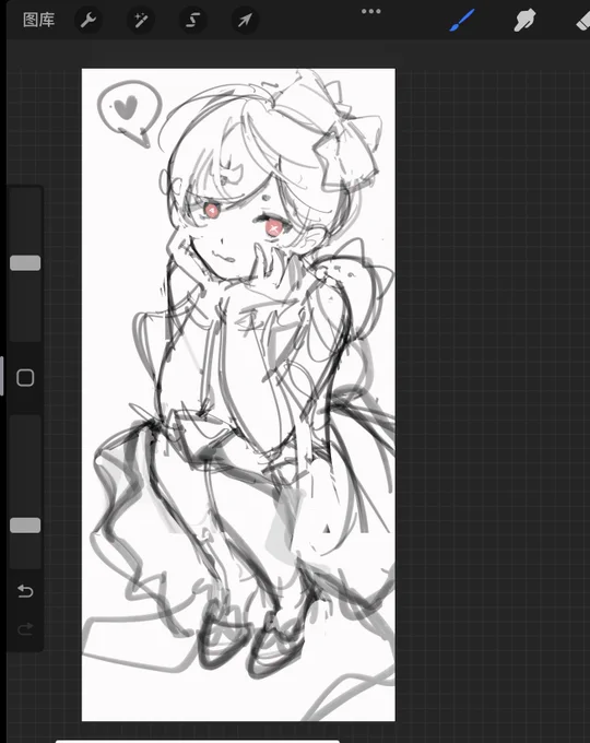 rkgk 