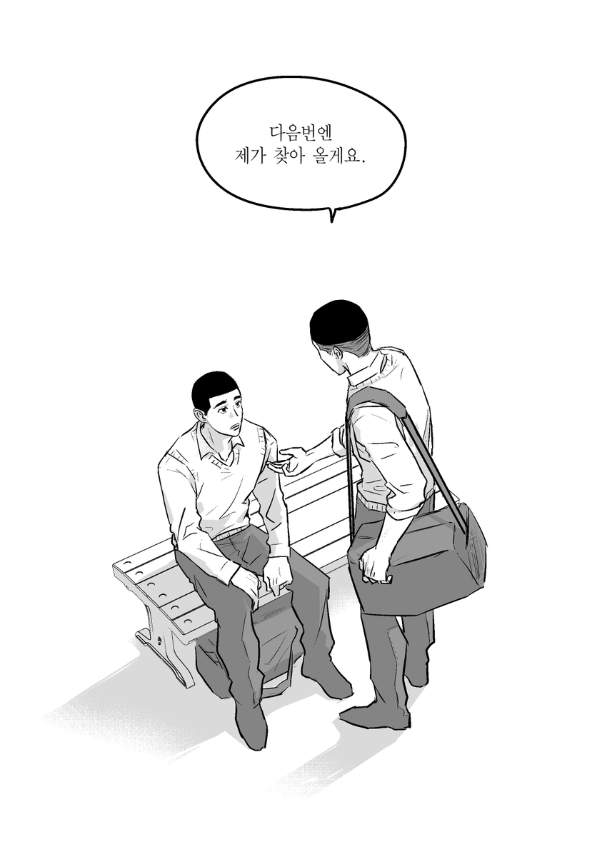 본즈 tweet media
