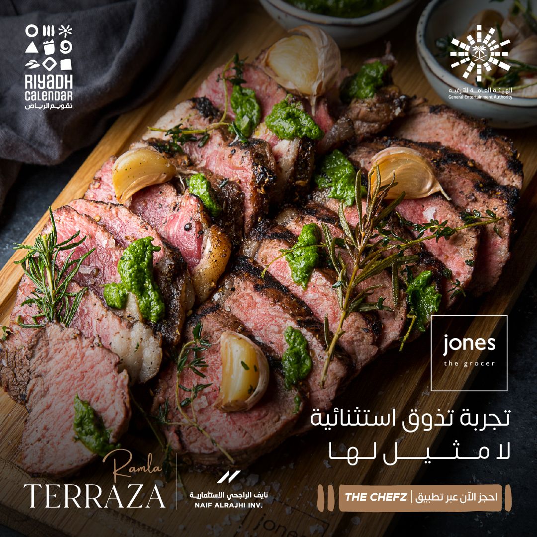 عـيشها tweet media