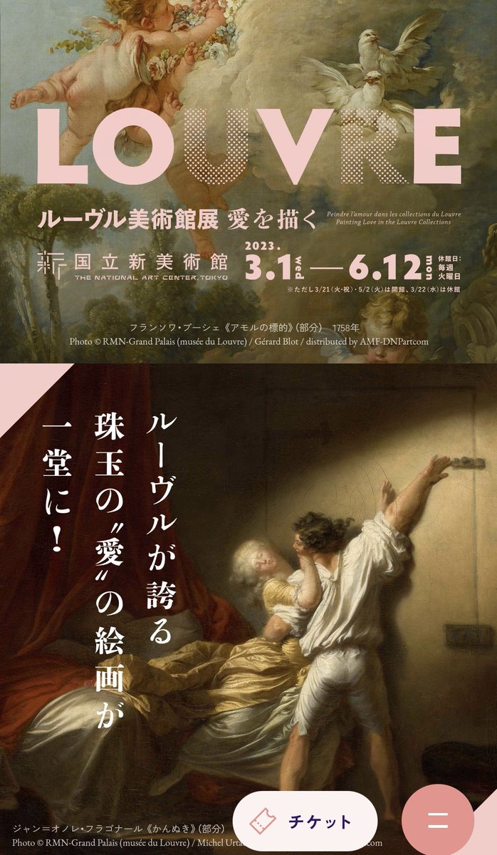 ﾘﾐ🐺⚡ tweet media