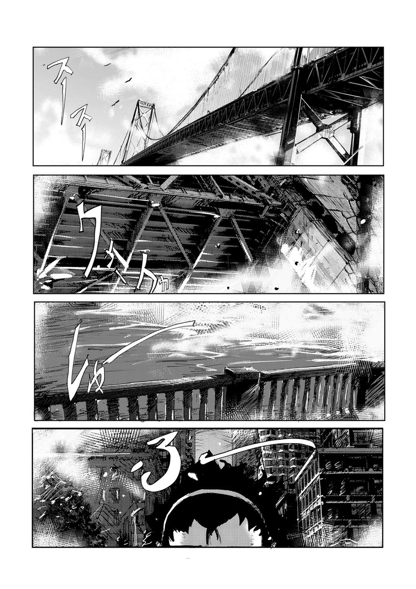 ghostohh's tweet photo. Girl in the Box - Page 1
#manga #ใพใใใ #ArtistOnTwitter #girlinthebox #originalart #AnimeArt #mangacommunity https://t.co/x6eK0fG7Es