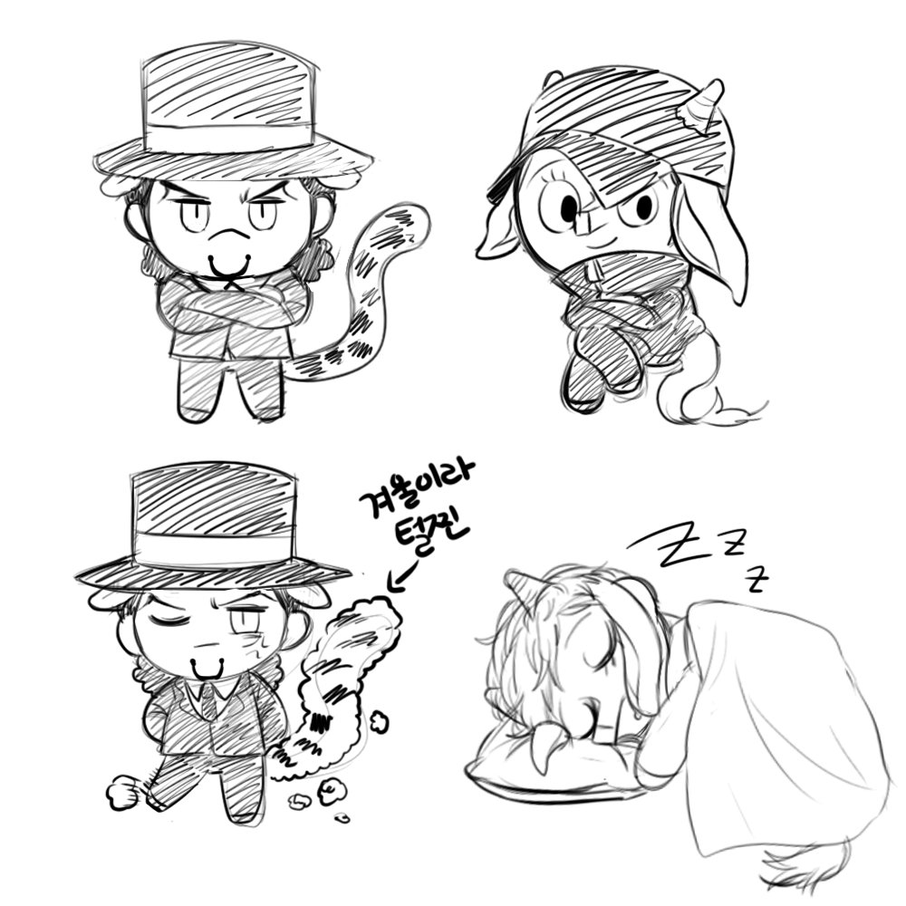 끄적끄적 미니수인 루치카쿠