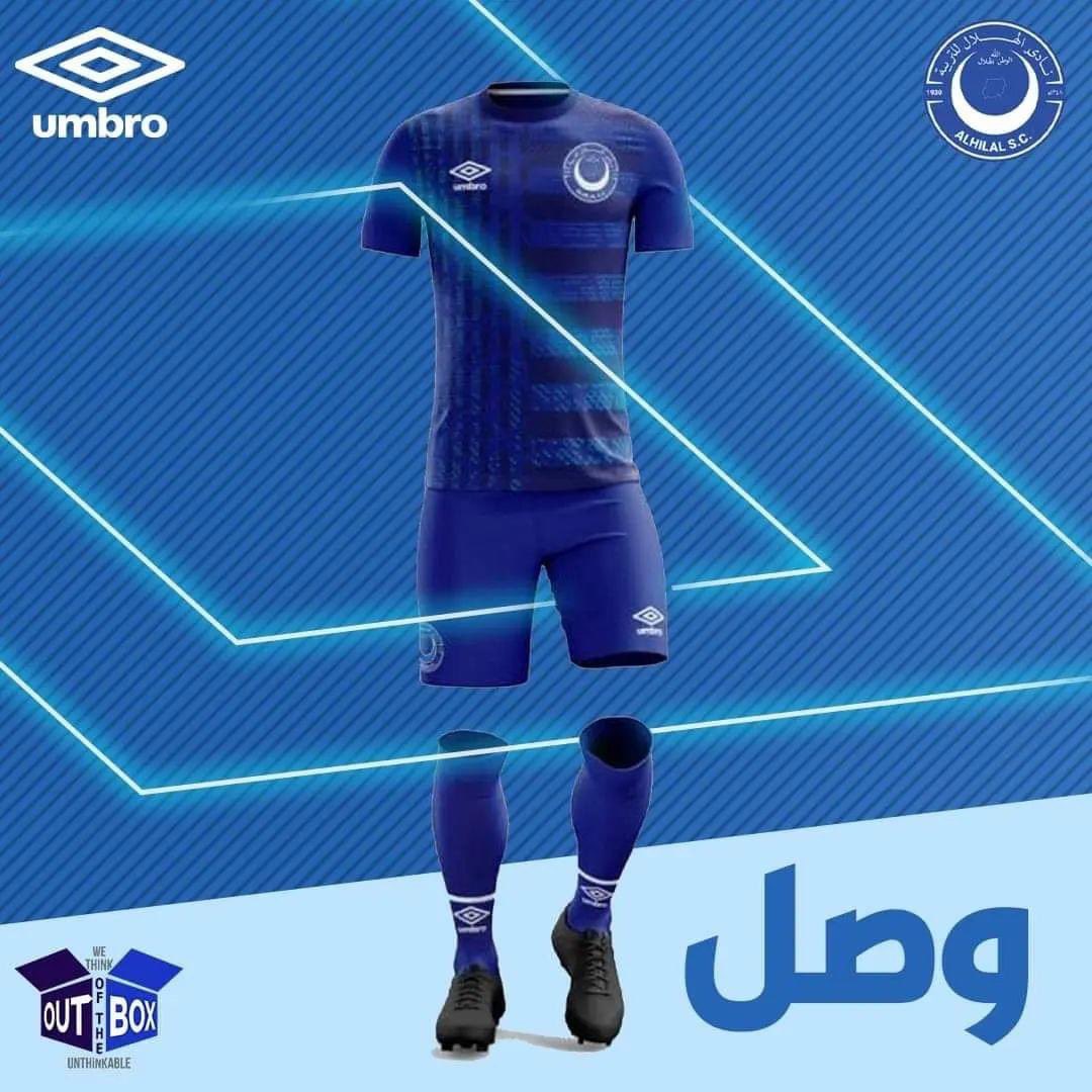 Abdul Musa - عبدالقادر موسى 🇸🇩 tweet media
