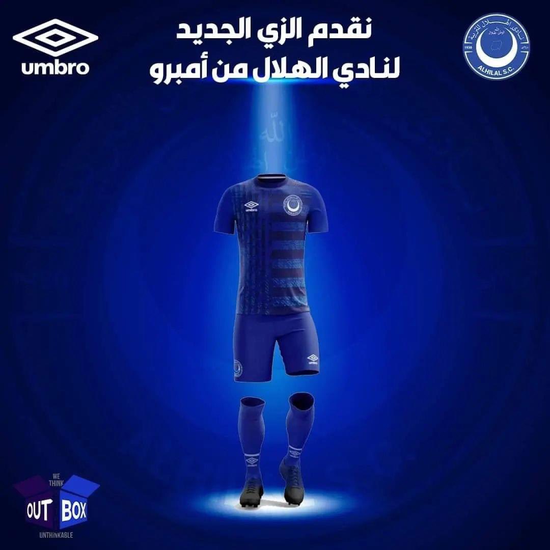 Abdul Musa - عبدالقادر موسى 🇸🇩 tweet media