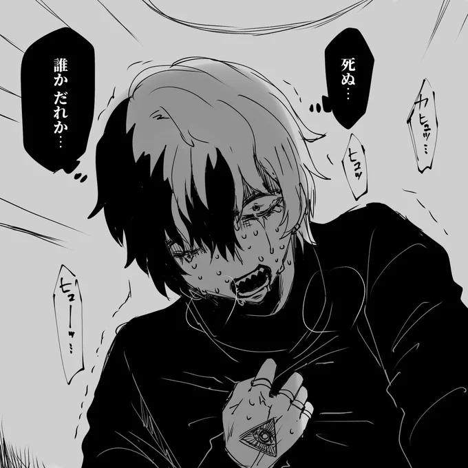 @Kugai_kkk 
自宅を苦しめたい訳ではなくて自宅の様々な表情を描いて造詣を深めようというアレどす(どれどす?) 