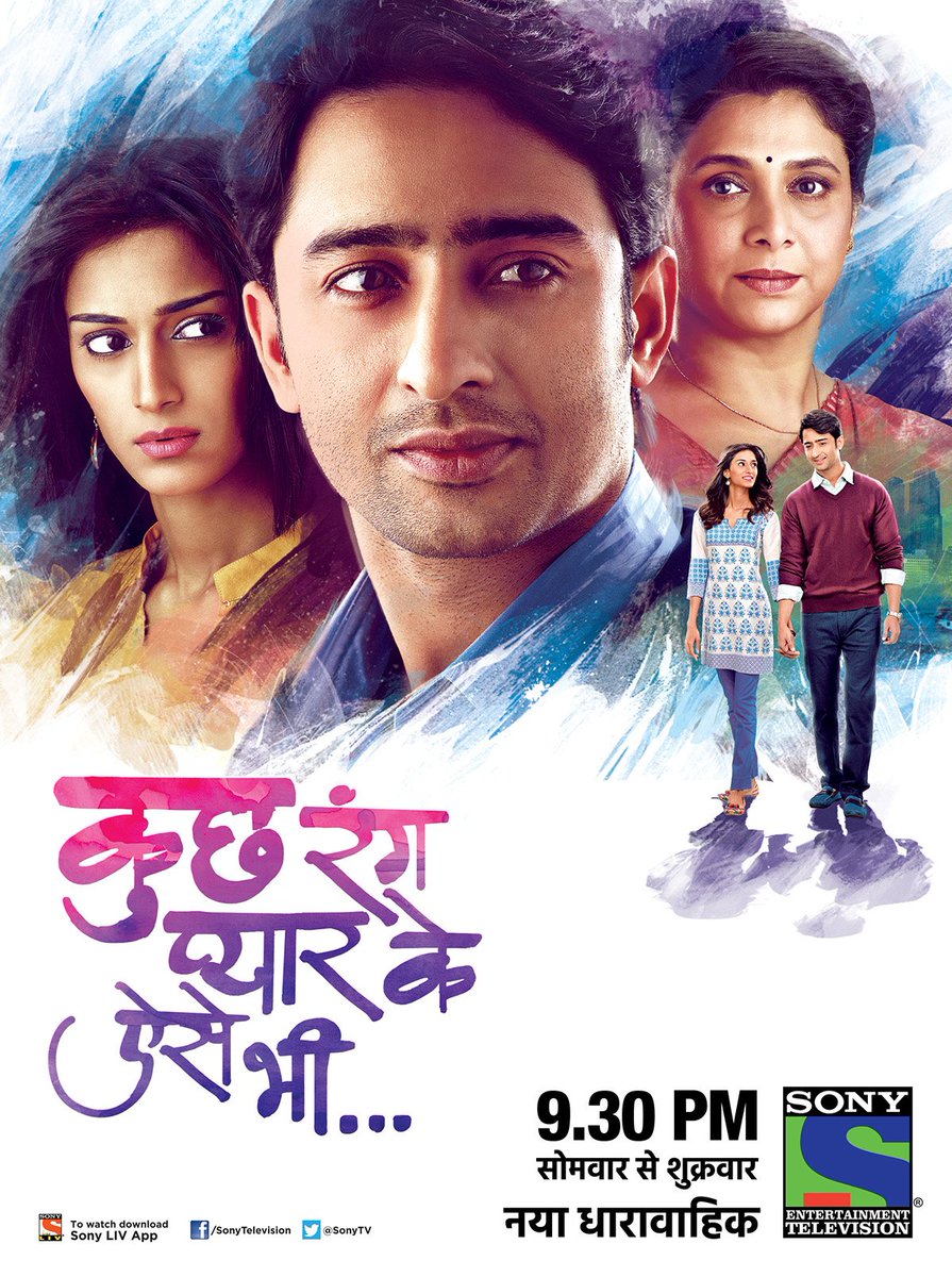 magiceditzx's tweet photo. 7 YEARS OF MY COMFORT SHOW
7 years of dev and sona🥺✨
7 years of dev and easwari 🤧 Thankyou for existing 🤍 thankyou for showing what is love and what is family✨
THIS SHOW IS ITV MASTERPIECE!
And finally thankyou shaheer and Erica for being our devakshi🫶

7 YEARS OF KRPKAB https://t.co/XYk7tNy7bh