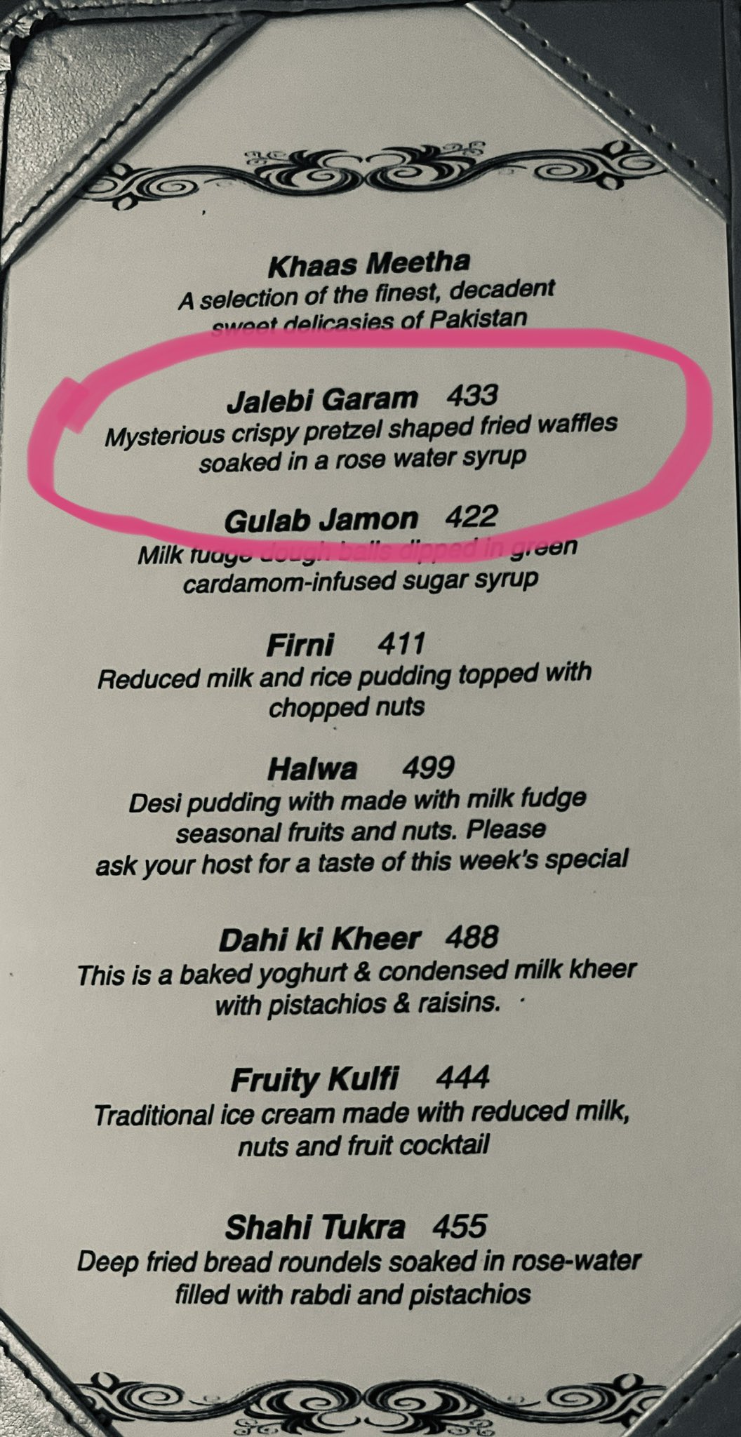 Jalebi, Pretzel