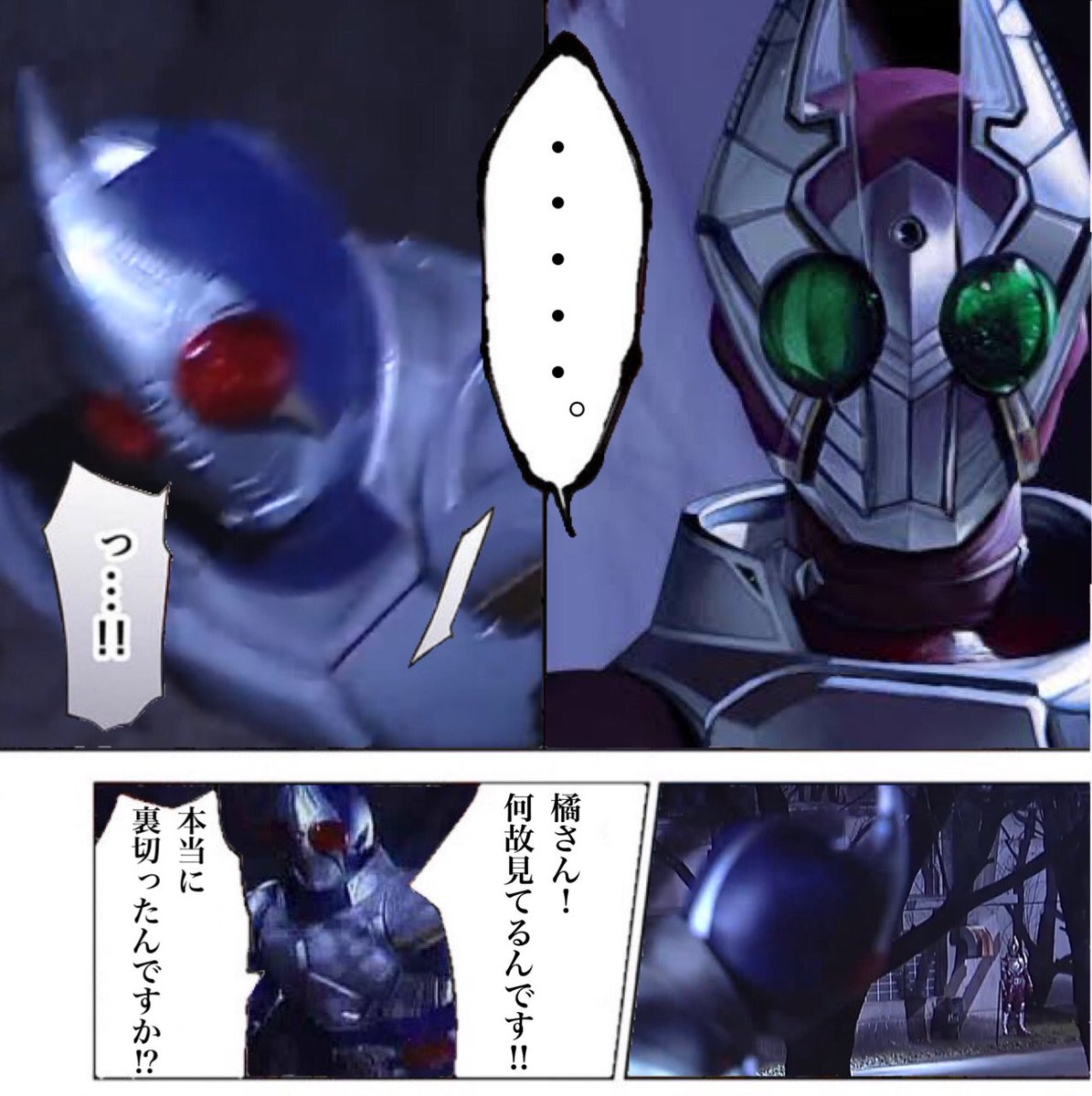 1番伸びたのはコレ | 夢無 さんのマンガ | ツイコミ(仮)