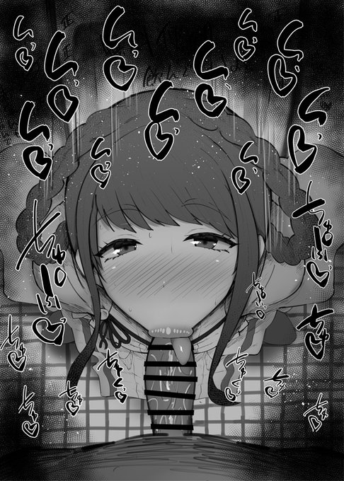 おはフェラ☀️カルデアふぇらちお便女958号「女教皇ヨハンナ」 