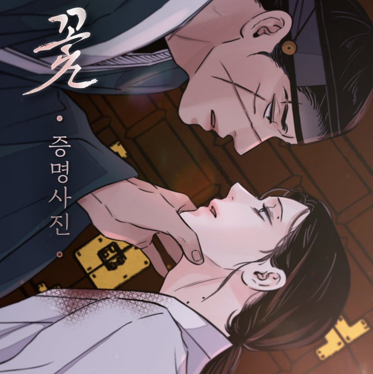 koonbooks's tweet photo. Steel Under Silk Postcards &amp; Photos restock 🌹

🛒 Shop Now 👉 https://t.co/SEJgjuWorI
✈ International Shipping

#steelundersilk #heeryang #yeonjo #comic #manhwa #manhua #manga #yaoi #bl #merch https://t.co/LBbWsktQKw