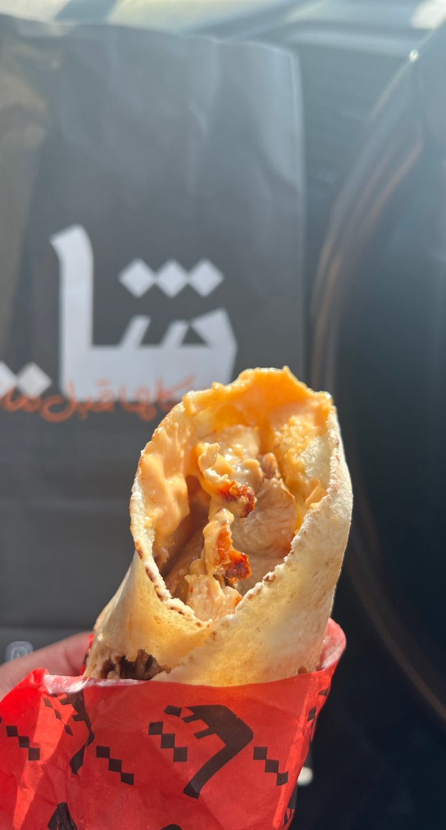 ☕️📸 tweet media