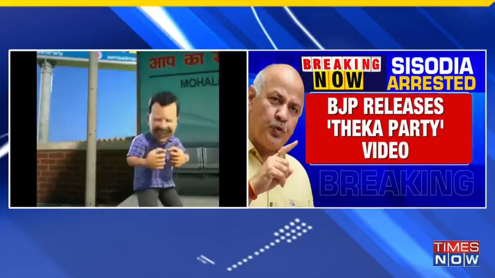 TIMES NOW on Twitter: TIMES NOW on Twitter: