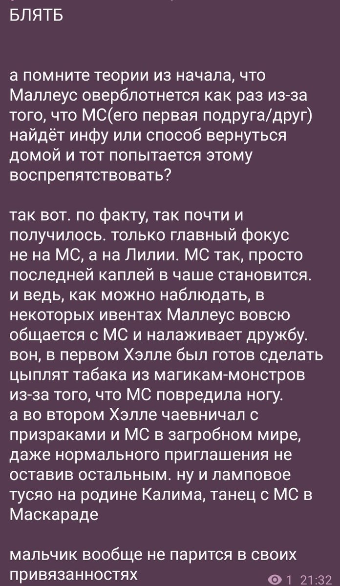 Talt0shA's tweet photo. я сегодня спала два часа, не бейте https://t.co/KbPw51YHsM