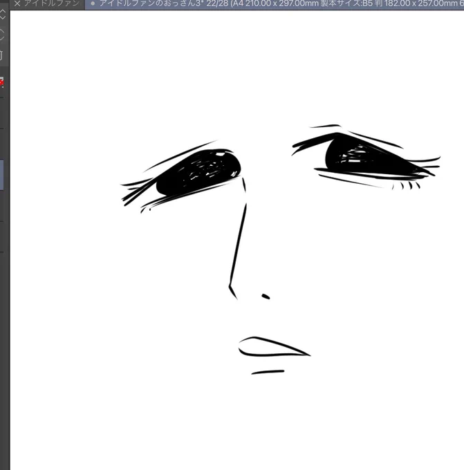描いてる
途中まで綺麗な顔だったのにな 