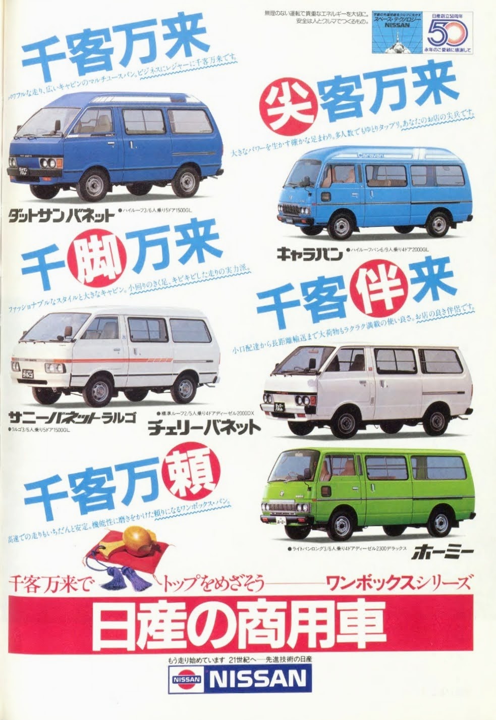 ◆未使用 1980年代 香港製 共箱付き！世界のスポーツカー大集合！12台セット 未使用 1980年代前半 香港製 共箱付！世界のスポーツカー大集合