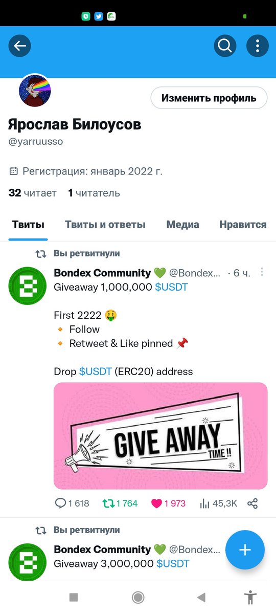 yarruusso's tweet photo. @Bondex_Commnty I love Bondex 0x12b6bDDBAB81f97F5D9A72fA530224f78FE1Be7b https://t.co/YC61atWsA0
