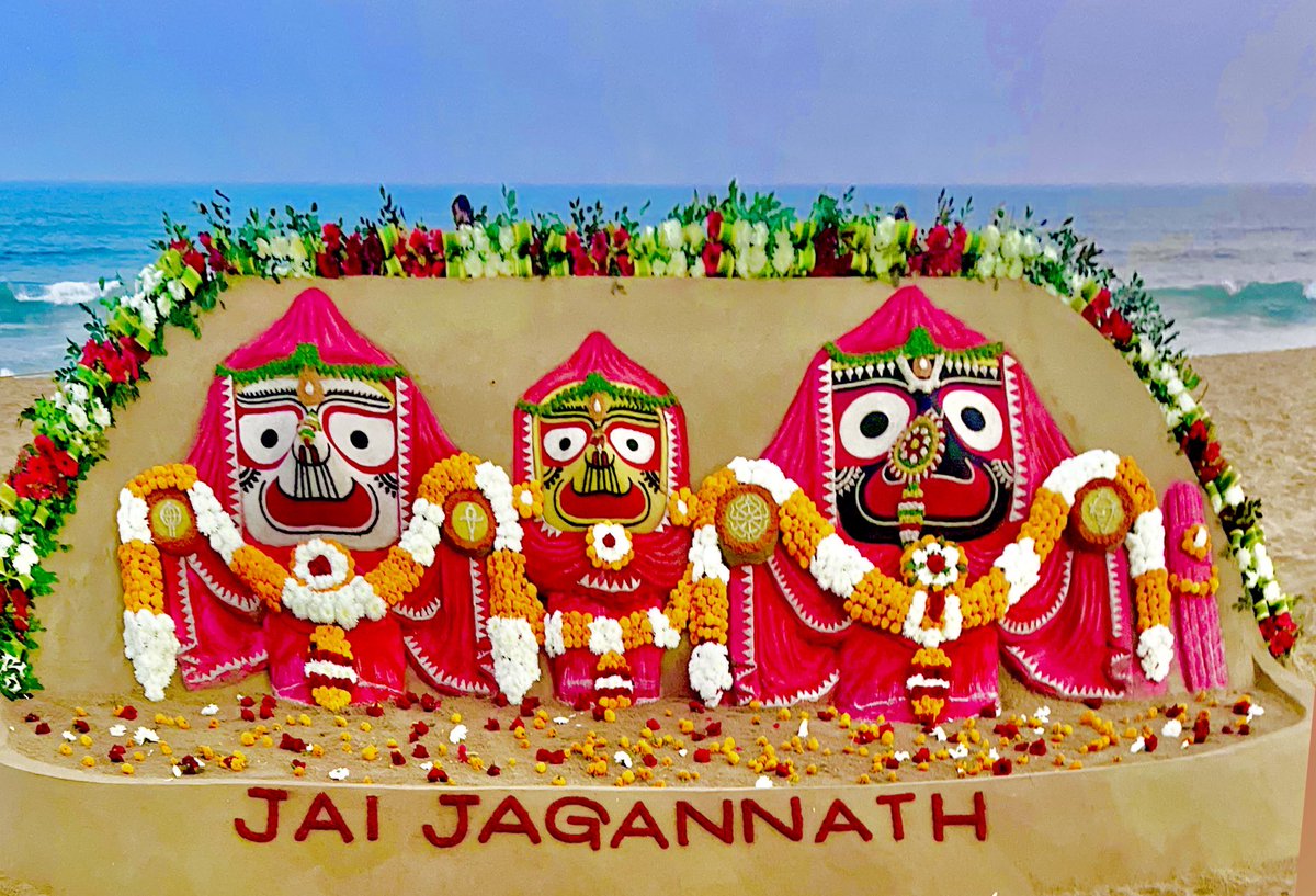sudarsansand's tweet photo. Jai Jagannath…🙏 https://t.co/GAtC500VI0