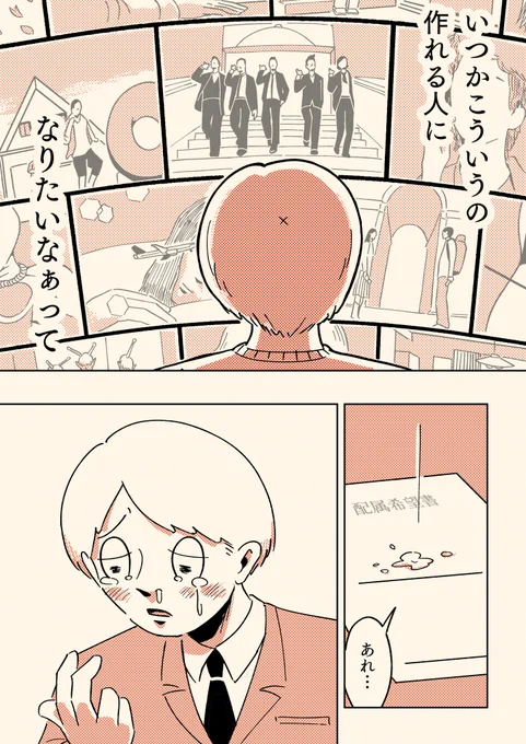 (3/4) 