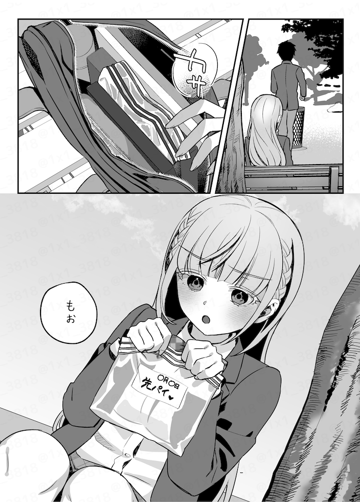 ヤンデレちゃんこわい③
#ヤンデレちゃんこわい
#漫画 #創作漫画 #漫画が読めるハッシュタグ