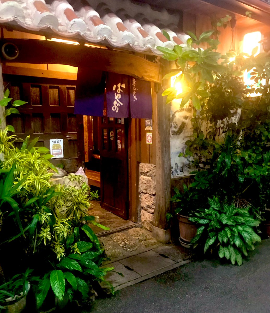 hisa_0924's tweet photo. おはようございます

月曜日に無事沖縄から帰宅し
昨日は疲れきった身体を起こし仕事へ

沖縄の研修楽しかった😊
月曜日は首里城へ行き
復興ボランティアで石を砕いてきました

今日は通院
キイトルーダさん頑張って👍💕
20日の頭部CTの結果も聞いてきます

Day179-182
 #沖縄 #首里城 #ぱやお https://t.co/FsD6OCPY9v
