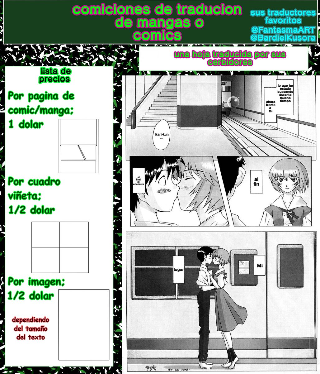 Fantasma tweet media