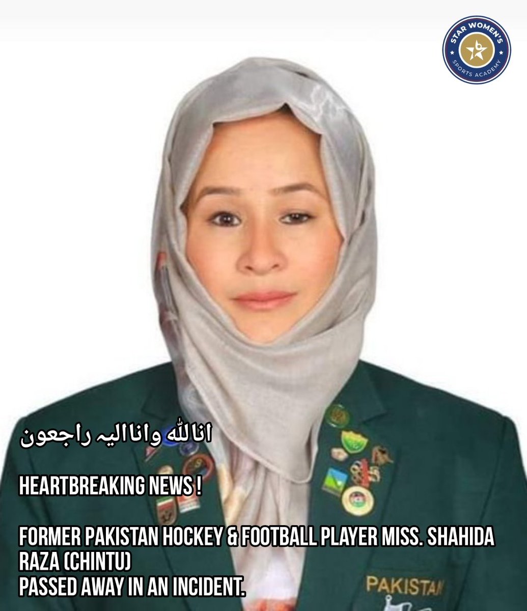 Star Women's Sports Academy tweet media