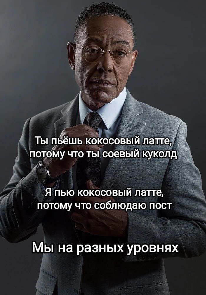 Открытка православным и не только