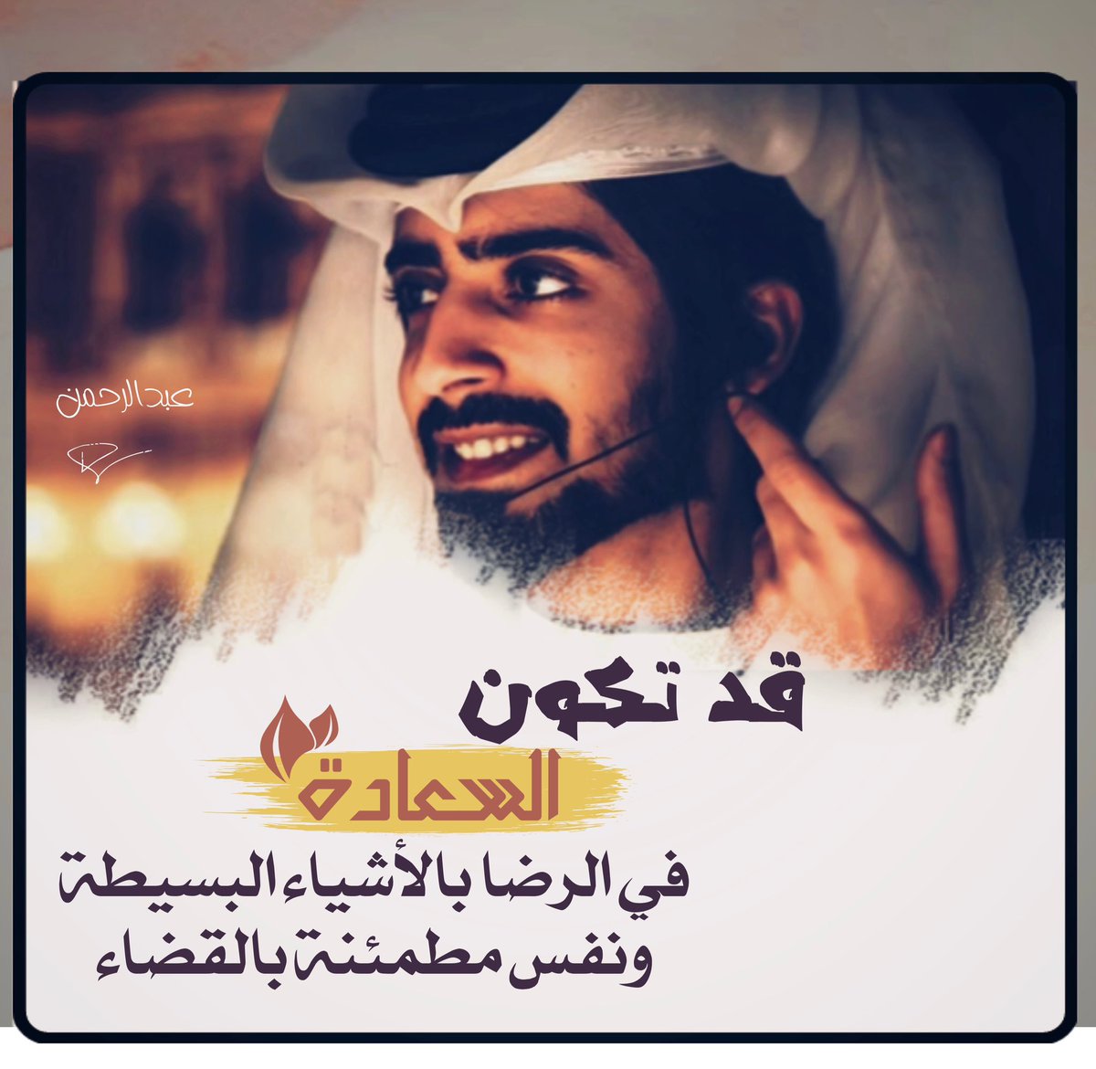 ἶlhმო𝕏 ‏ tweet media