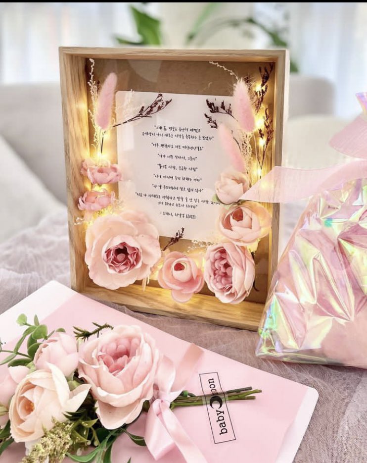 HONEY10_PH's tweet photo. 𝐇𝐎𝐍𝐄𝐘𝟏𝟎𝐬, We aim to give a flower basket and a flower in a box for our boys before March 11.

Would you be willing to help by giving any amount? 

Deadline: 03/05/2023 

Were aiming to send the gift by 03/08 so were sure they can receive it hence the early deadline. (1/2) https://t.co/qw981bziQ2