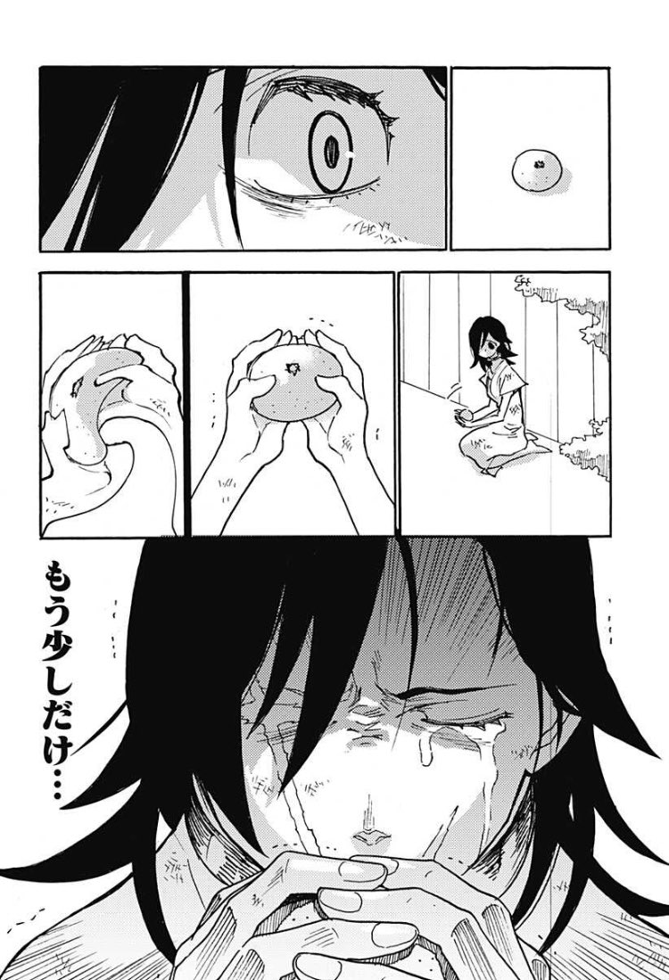 2/2
続きは無料⬇️
https://t.co/DC4NkNy5Xa 