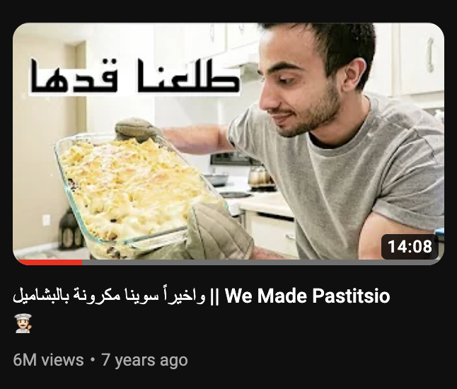 ثنيان خالد tweet media