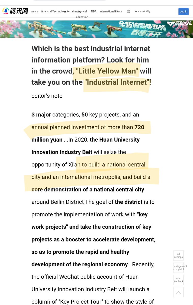 elvis747man's tweet photo. $icnm's Sub KUORA:
🎗 "The star of this project
 Minions Industrial Internet"🎗
Planned in 2020 with an "annual planned investment of more than 720 million yuan" to "build a national central city and an international metropolis"

https://t.co/EEYnoFOwmq https://t.co/D4HArlGCrD